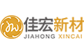 佳宏電伴熱帶廠(chǎng)家|佳宏新材料|蕪湖佳宏新材料股份有限公司